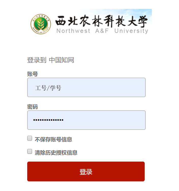 131b180c27dd4e4ab64a5a6f63cee14f.png